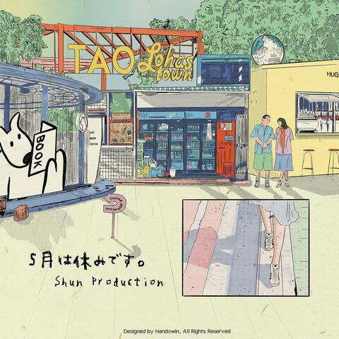 Background Thumbnail