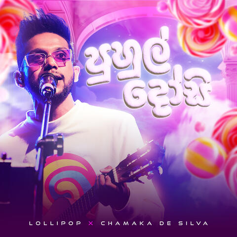 Background Thumbnail