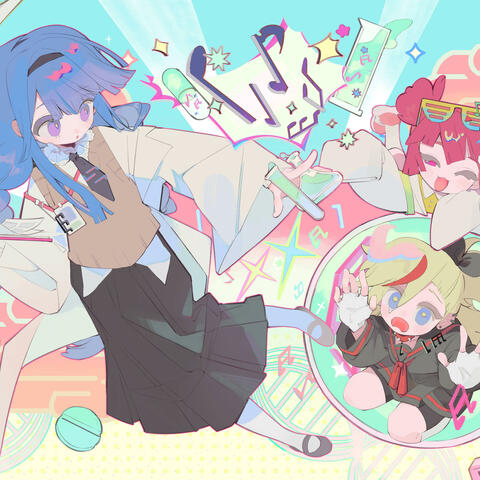 Background Thumbnail