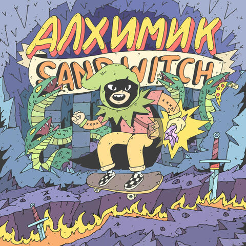 Background Thumbnail