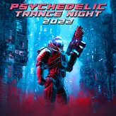 High Energy artwork