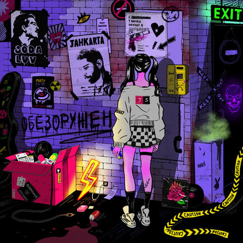 Background Thumbnail