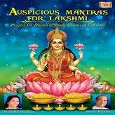 Laxmi Suprabhatam artwork