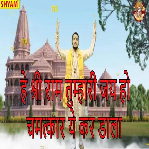 Background Thumbnail