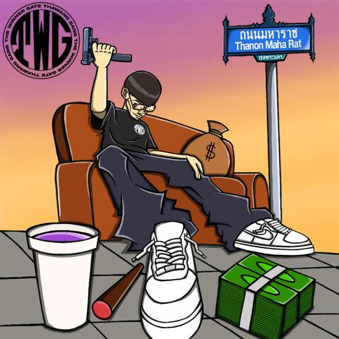 Background Thumbnail