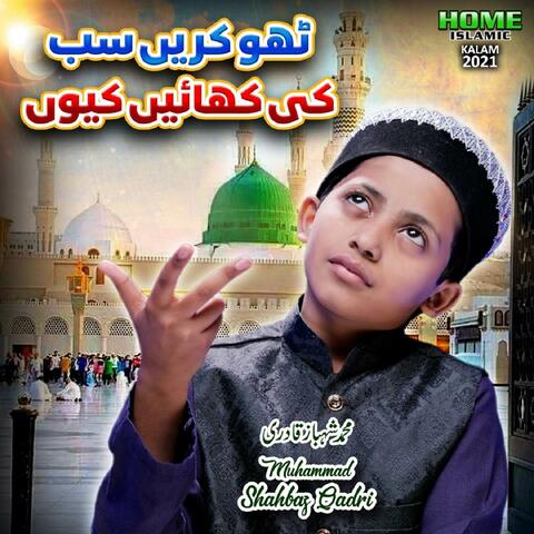 Background Thumbnail