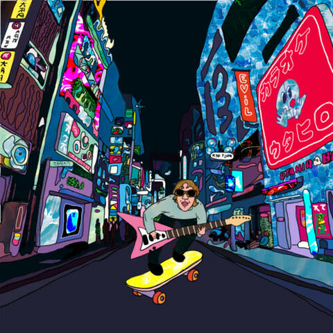 Background Thumbnail