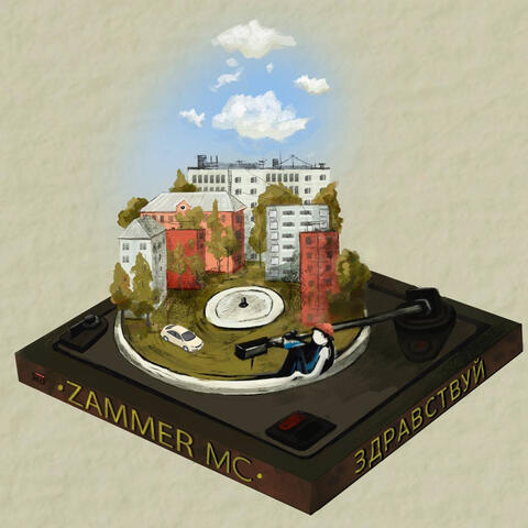 Background Thumbnail