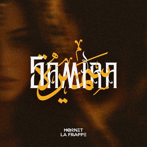 Background Thumbnail