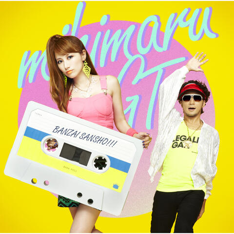 Background Thumbnail