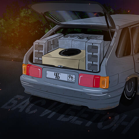 Background Thumbnail