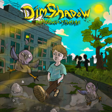 Background Thumbnail