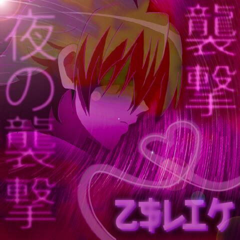 Background Thumbnail