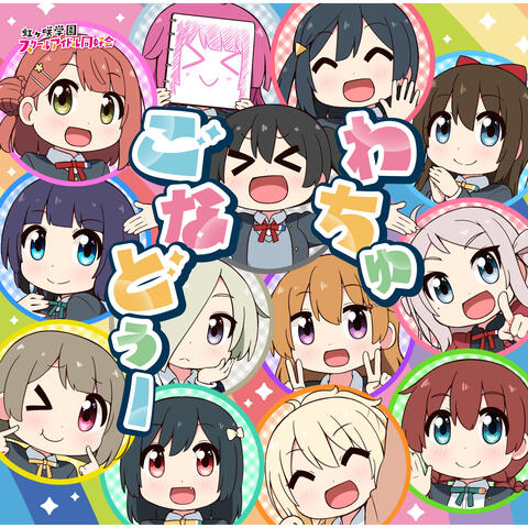 Background Thumbnail