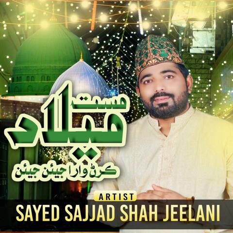 Background Thumbnail