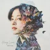 Flutter artwork