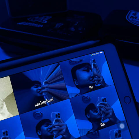 Background Thumbnail