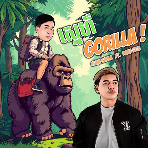 Background Thumbnail