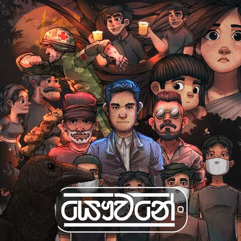 Background Thumbnail