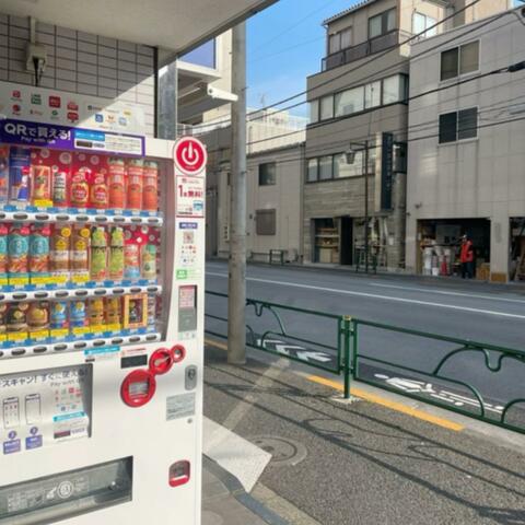 Background Thumbnail