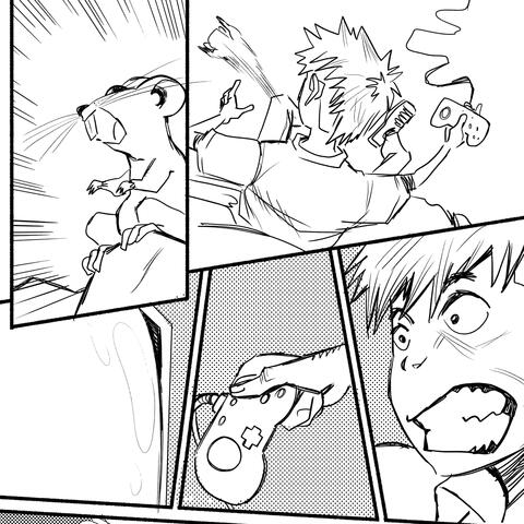 Background Thumbnail