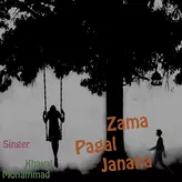 Stargee Me Randay Sha artwork