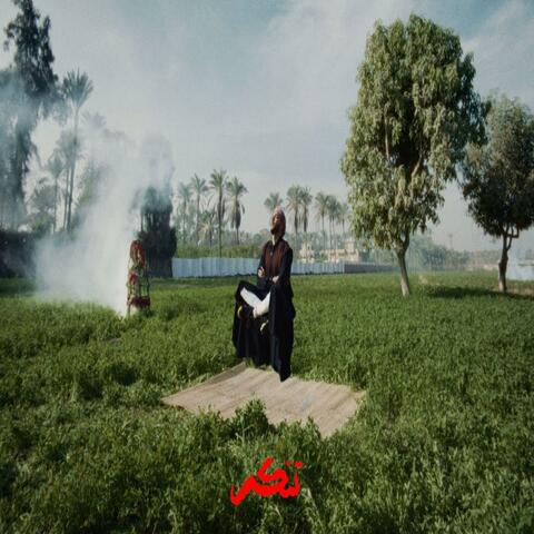 Background Thumbnail