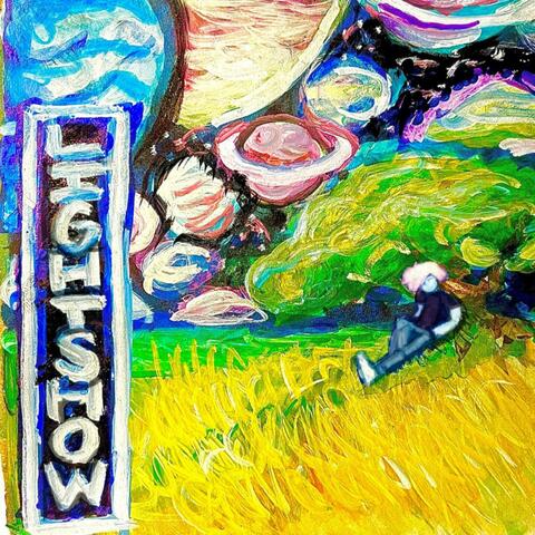 Background Thumbnail