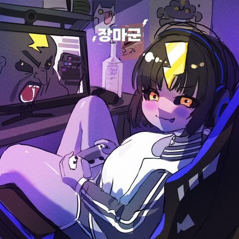Background Thumbnail