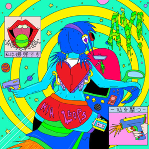 Background Thumbnail