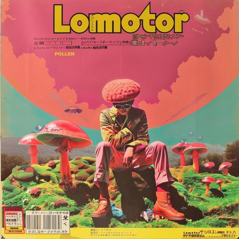 Background Thumbnail