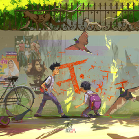 Background Thumbnail