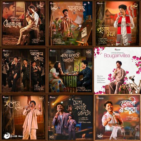 Background Thumbnail