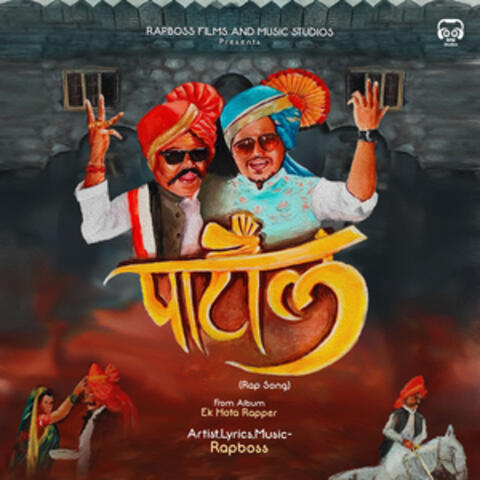 Background Thumbnail