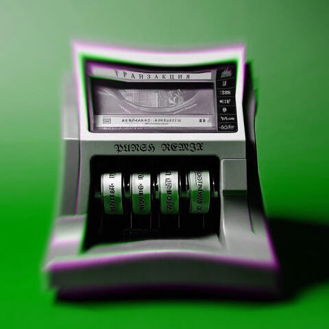 Background Thumbnail