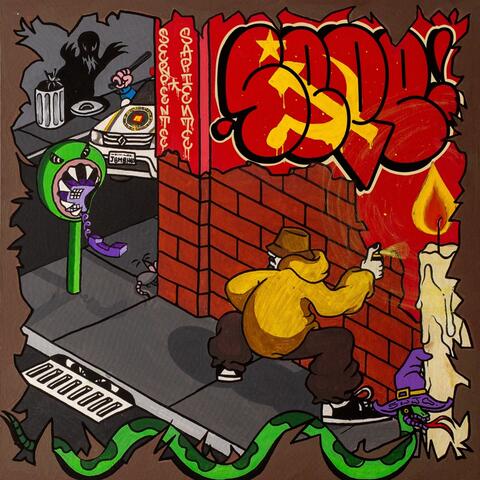 Background Thumbnail