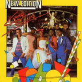 Gotta Have Your Lovin artwork
