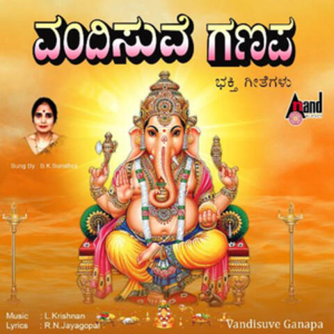 Background Thumbnail