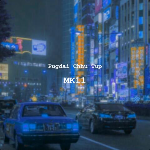 Background Thumbnail