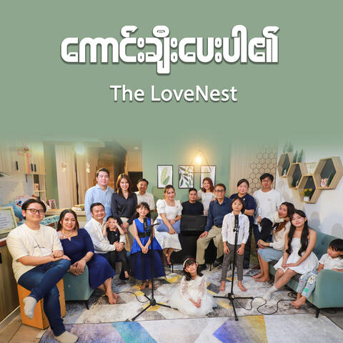 Background Thumbnail