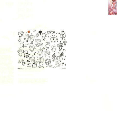 Background Thumbnail