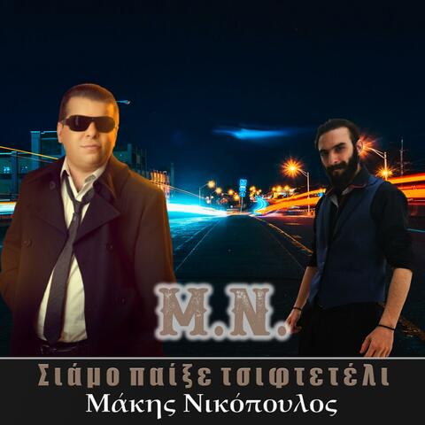 Background Thumbnail