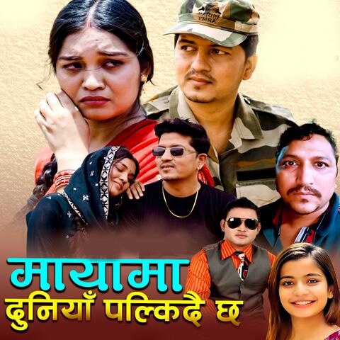 Background Thumbnail