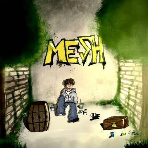 Background Thumbnail