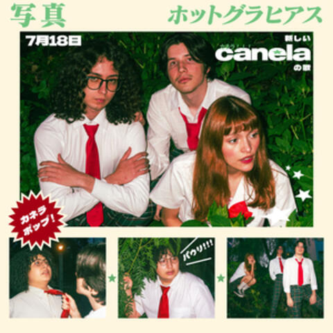 Background Thumbnail