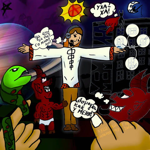 Background Thumbnail