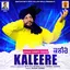 Kaleere