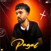 Pagal artwork