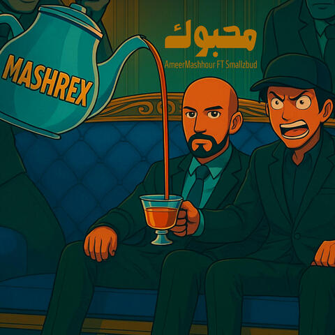 Background Thumbnail