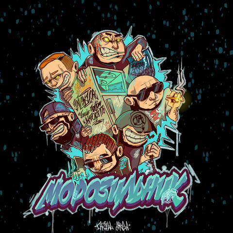 Background Thumbnail